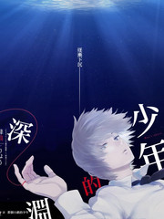 山海唱游音乐旅行综艺免费观看
